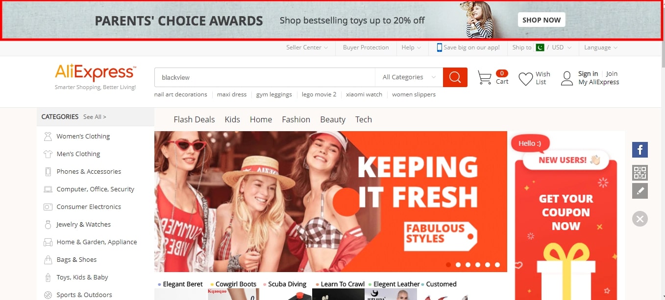 aliexpress special product categories